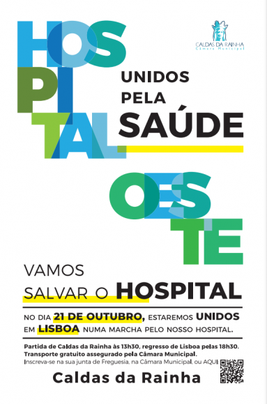 VAMOS SALVAR O HOSPITAL!